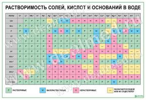 Новый рисунок (2).jpg