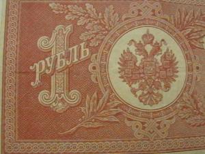 2010-01-16 20-39-00.JPG