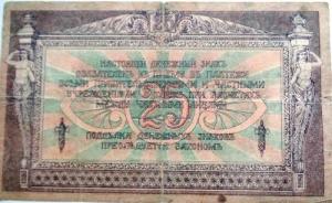 Изображение 33418.jpg