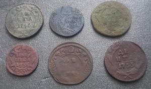 6 царских монет 2.jpg