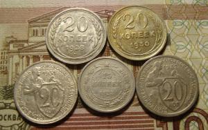 Лот бил и медн.урев.jpg