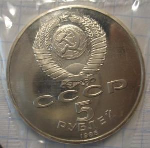 Изображение 33000.jpg