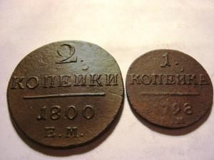 Изображение 1389.jpg