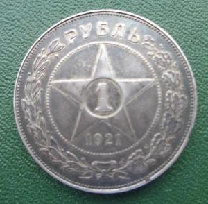 Изображение 32250.jpg