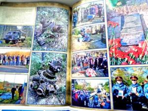 Изображение 22467.jpg