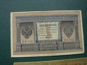 2010-01-16 20-38-00 (2).JPG