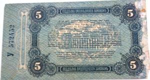 Изображение 33331.jpg