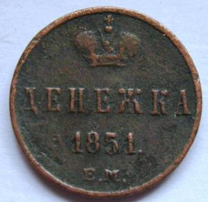 Изображение 8563.jpg