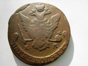 Изображение 1353.jpg