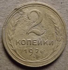 Изображение 011.jpg