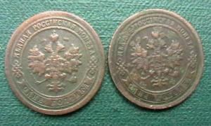 фото е 4111.JPG