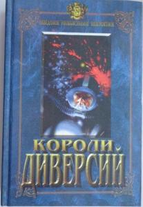 Изображение 12831.jpg