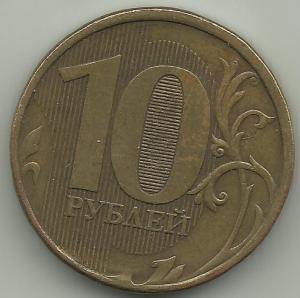 Скол 10-2012.jpg