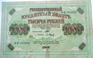 Изображение 33332.jpg