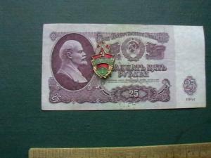 2010-01-16 20-55-00.JPG