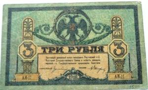 Изображение 33307.jpg