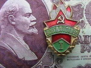 2010-01-16 20-55-00 (2).JPG