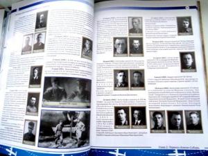 Изображение 22468.jpg