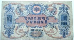 Изображение 33316.jpg