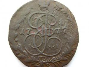 Изображение 1369.jpg