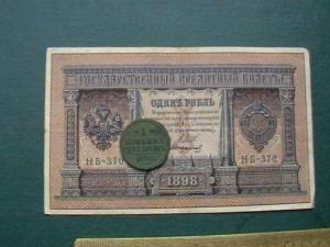 2010-01-16 20-37-00 (2).JPG