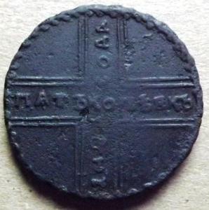 Изображение 028.jpg