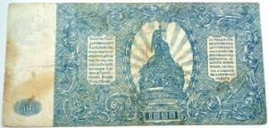 Изображение 33299.jpg