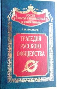 Изображение 13376.jpg