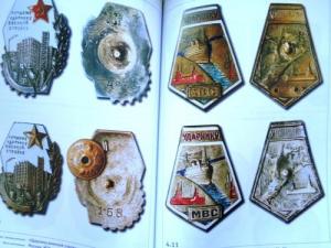 Изображение 32966.jpg