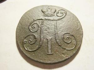 Изображение 1386.jpg