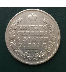 103424272 - копия.jpg