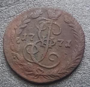 деньга 1771 1.jpg
