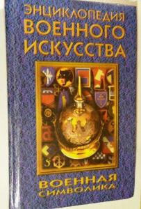 Изображение 31740.jpg