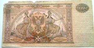 Изображение 33297.jpg