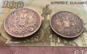 2019-02-19 18.08.29.jpg