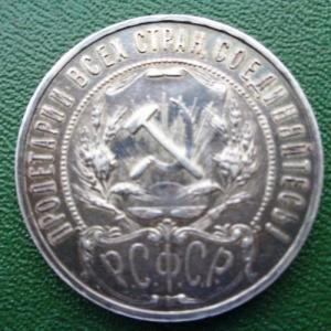 Изображение 32251.jpg