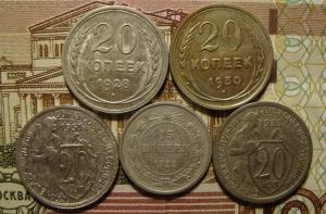 Лот бил и медн.реа.jpg