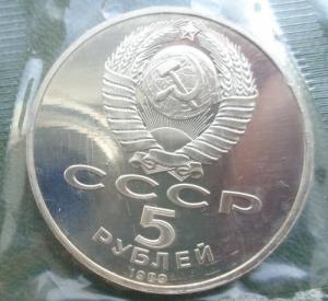 Изображение 32786.jpg