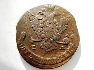 Изображение 1357.jpg