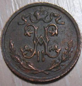 Изображение 8509.jpg