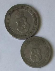 20190219_101823выст Болгария 10 и 20 ст 1906.jpg