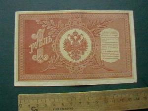 2010-01-16 20-38-00.JPG