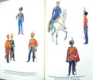 Изображение 15156.jpg