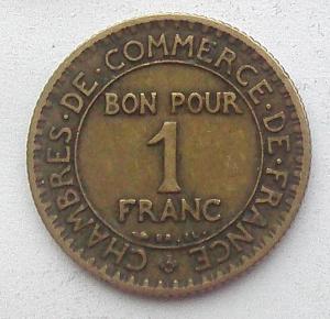 IMG04688выст Франция 1 фр 1924.jpg