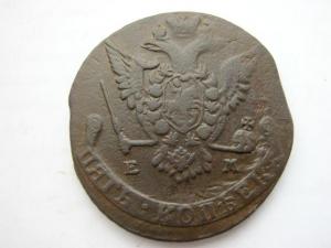 Изображение 1368.jpg