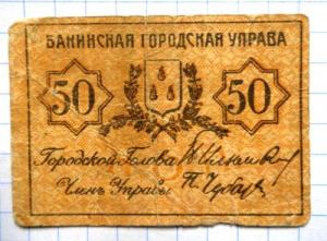 Изображение 33275.jpg