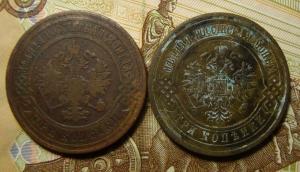 3 коп.99 и 15 ав..jpg