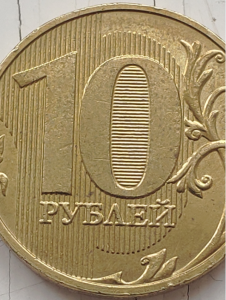 2019-02-08 12_48_45-20190208_124454-0 - Средство просмотра фотографий Windows.png