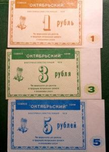 Изображение 32728.jpg