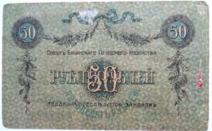 Изображение 33347.jpg